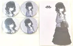 まのさば ブックオフ 缶バッジ 特典 黒部ナノカ - メルカリ