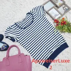 ♥Apuweiser Luxe♥半袖/シャツ(M)ネイビー/白/ボーダー/ラメ入のサムネイル
