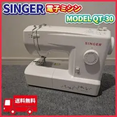 2026年最新】singer ミシンの人気アイテム - メルカリ