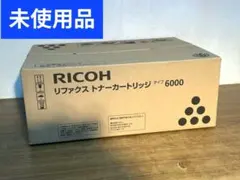 純正☆新品未使用】リソー FTインク S-8930 M マゼンタ 1000ml - メルカリ