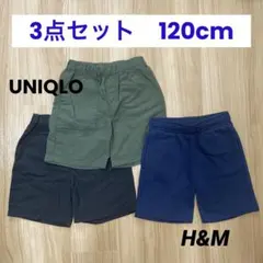 3点セット　ショートパンツ 120cm UNIQLO H&M