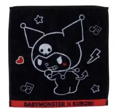 Item thumbnail for item 22d3e524-9448-4e8d-8cc4-959bb7724a1f