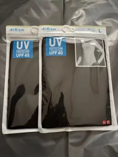 ユニクロ　エアリズムUVカットUネックT長袖　2点