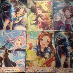 ウマ娘　1番くじ3弾C賞イラストボード 5枚
