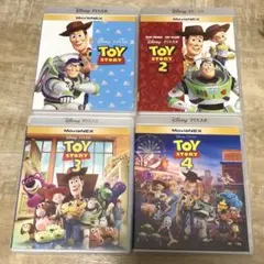 ミニオンズ ＆トイストーリー⬅️こちらはBlu-rayのディスクのみ