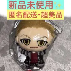 【新品未使用】 ガチアクタ プライズ ちびぐるみ Vol.1 エンジン