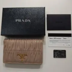 PRADA♡ナッパ♡カードケース フラグメントケース