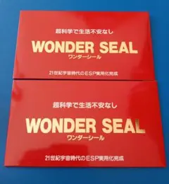 Item thumbnail for item 62a9ecd3-f887-409f-8cfd-27936ea4fcb1