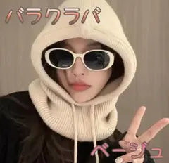 Item thumbnail for item 7ead68a9-d7d1-4f75-8996-9ccc3220a427