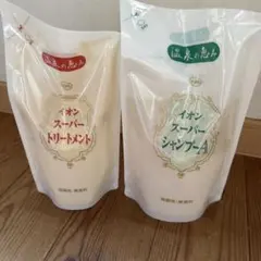 2026年最新】イオン化粧品 ヘアケアの人気アイテム - メルカリ