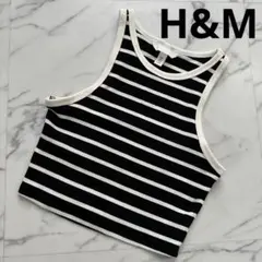 H&M ショート丈タンクトップ