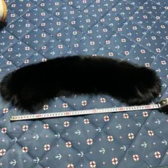 ブラックファー つけ襟 約57cm
