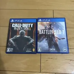 ps4ソフト2個セット