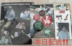 U-KNOWサノク非売品カプホ 東方神起ユノカップホルダー - メルカリ