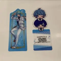 2026年最新】青組の人気アイテム - メルカリ