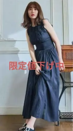 Back Lace-Up Cotton Long Dress｜Herlipto