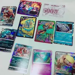 デュエマ ポケモン カード