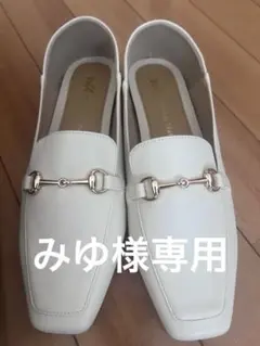 ORiental TRaffic ローファー