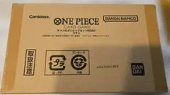 ワンピースカードゲーム チャンピオンシップセット2022 ヤマト