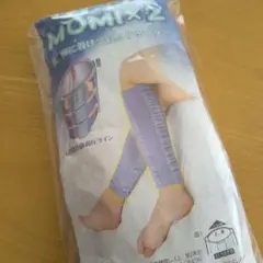 Item thumbnail for item d1dad8d6-8ef6-4ff4-9253-ddc75281fa2c