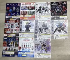 TakaAya様 リクエスト 3点 まとめ商品