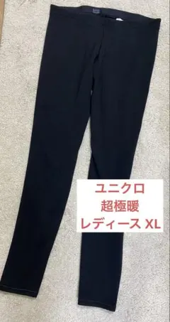 Item thumbnail for item bf3063ea-8185-4d6d-ab7b-0a4ef232f578