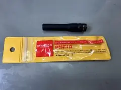 か*う様 第一電波工業 RHF10のサムネイル