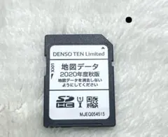 イクリプス AVN-R10W 地図データSDカード 2020年秋 - メルカリ