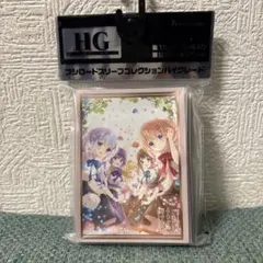 2026年最新】ごちうさ スリーブの人気アイテム - メルカリ