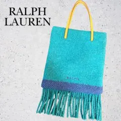 【Ralph Lauren 】ラルフローレン トートバック ハンドバックのサムネイル