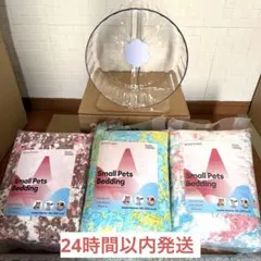 BUCATSTATE ハムスター 床材20L 6袋セット 小動物 - メルカリ