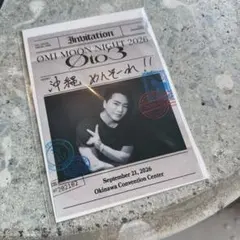 ØMI MOON NIGHT Ø to 3 御楽印2枚セット 京都 - メルカリ