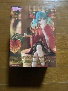 [未開封]初音ミク プライズフィギュア まとめ売り+おまけ ※送料無料　即購入可 未開封初音ミクシリーズ ちょこのせ プレミアムフィギュア 