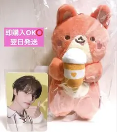 ウヨン WOOYOUNG アジツ限定MD カップスリーブ - メルカリ