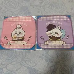 ちいかわ ココス コラボ ミニタオル 2枚セット