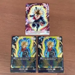 ドラゴンボールフュージョンワールド　トランクス:未来　 SR パラレル