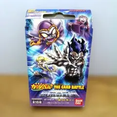 【新品未開封・構築済みカード】 金色のガッシュベル ザ・カードバトル 滅紫の野望