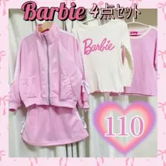 Barbie バービー　ピンク ジャージ　セットアップ　トップス　4点セット