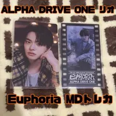 ALPHA DRIVE ONE リオ Euphoria MD トレカ グッズ