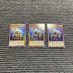 霞の谷のファルコン　3枚