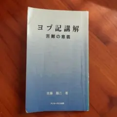 Item thumbnail for item 6dca8a5e-8ac1-4994-8148-a15195ce2fcc