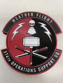 在日米空軍横田基地気象部隊ラバーワッペン(赤)