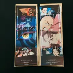 鬼滅の刃 フェイスカード 猗窩座/狛治&恋雪 2枚セット