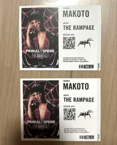 Item thumbnail for item c9f05480-d696-4882-bede-8dd45ae576d9