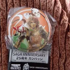 SAGA ANNIVERSARY 25周年カンバッジ　ジェラール