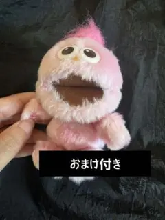 モッピー　ぬいぐるみ マスコット キーホルダー
