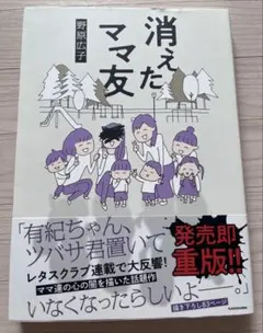 きん様 リクエスト 2点 まとめ商品