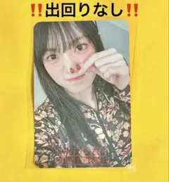 KiiiKiii トレカ　未開封　3枚　タワレコ　渋谷　UNCUTGEM KiiiKiii トレカ 未開封 2枚 タワレコ 渋谷 UNCUTGEM - メルカリ