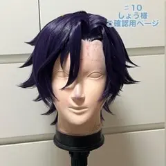 希少（一点物？）】加藤一二三先生（ひふみん）直筆サイン色紙「孝愛