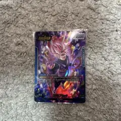 ドラゴンボールカード　3枚セット